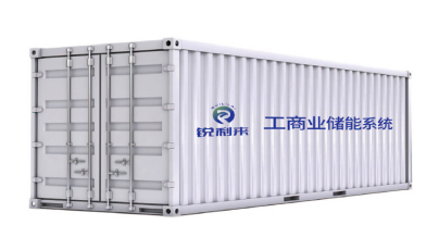 Lithium iron phosphate battery series engineering energy storage system