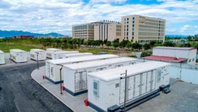 Introduction to Technical Performance and Characteristics of Energy Storage Containers