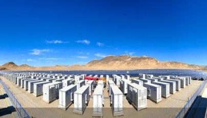 The advantages of hybrid energy storage system