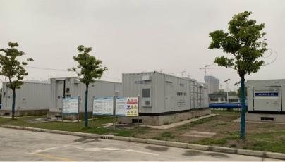 Preliminary information on configuring user side energy storage power stations