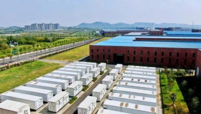 The Business Model of Industrial and Commercial Energy Storage Integration